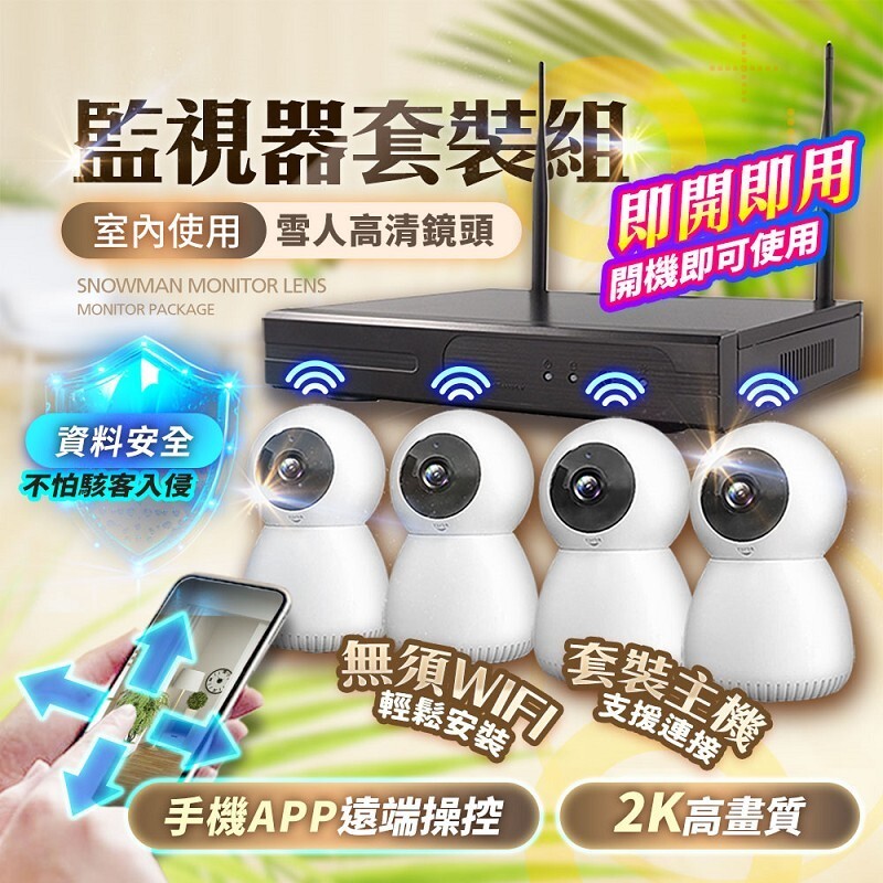 tw-11134207-7rasd-m1xkt7dombrx48