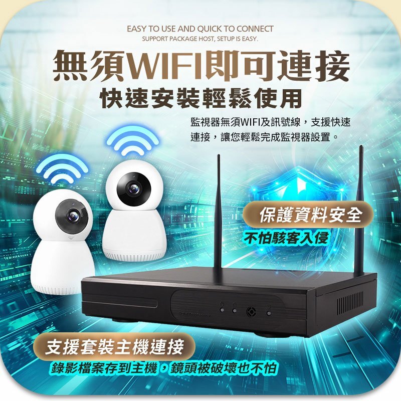 tw-11134207-7rask-m1weay178wf1f9