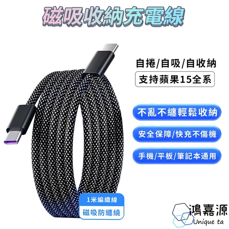 tw-11134207-7r98s-lw6u0bhs2k3425