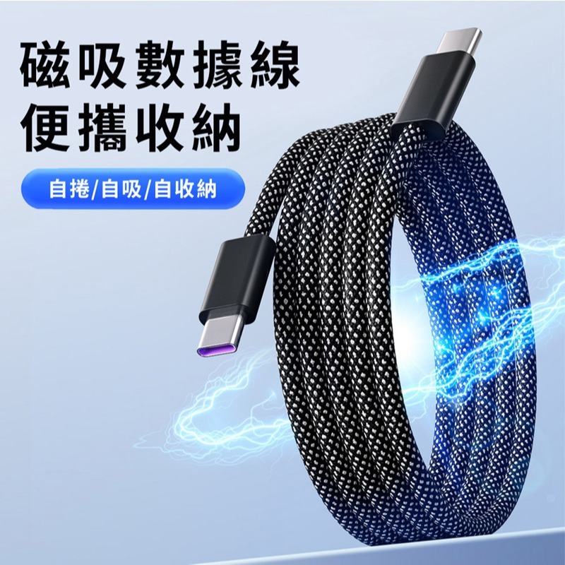 tw-11134207-7r990-lw6u0bhs3ynk90