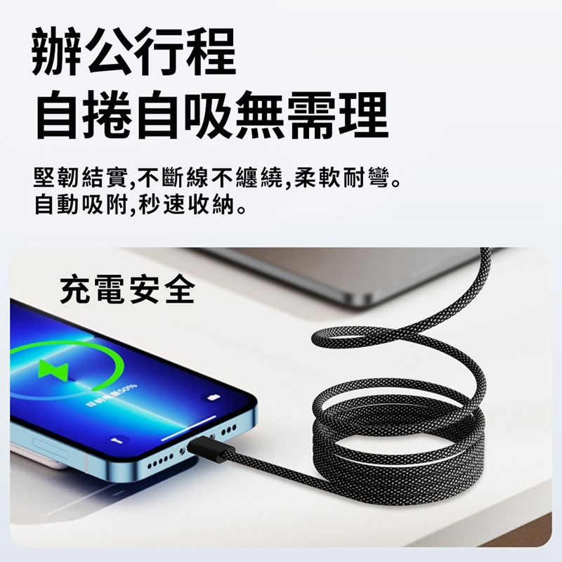 tw-11134207-7r98s-lw6u0bhsazhs17