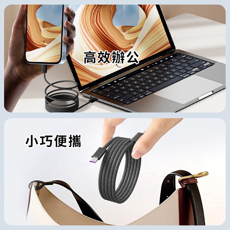 tw-11134207-7r98v-lw6u0bhsce2868