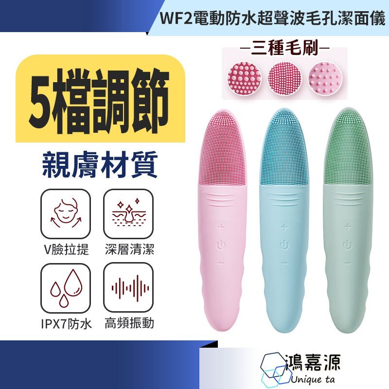 tw-11134207-7rasi-m292ajvk424l99