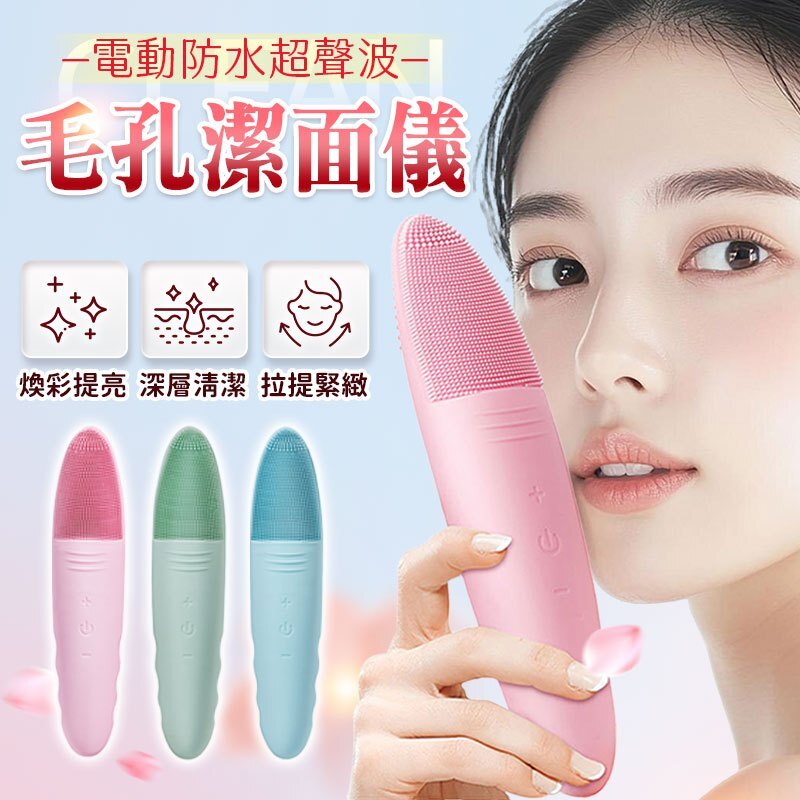 tw-11134207-7rasd-m292b5g6p6mda2