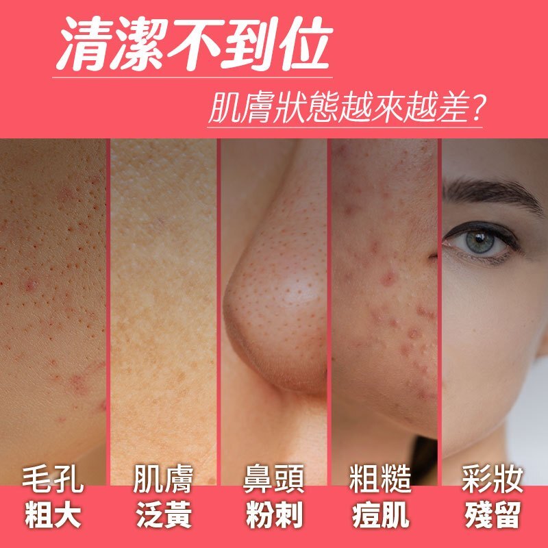 tw-11134207-7rasi-m292b5g6ns1x80