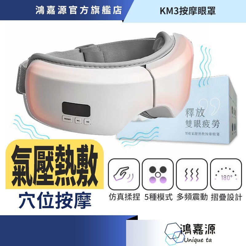 tw-11134207-7r98x-lxqk371f6o86f3