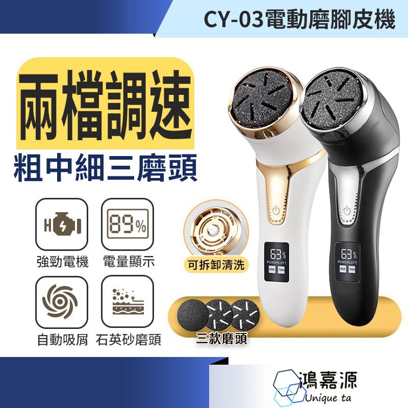 tw-11134207-7rase-m2hs2dv767tm8d