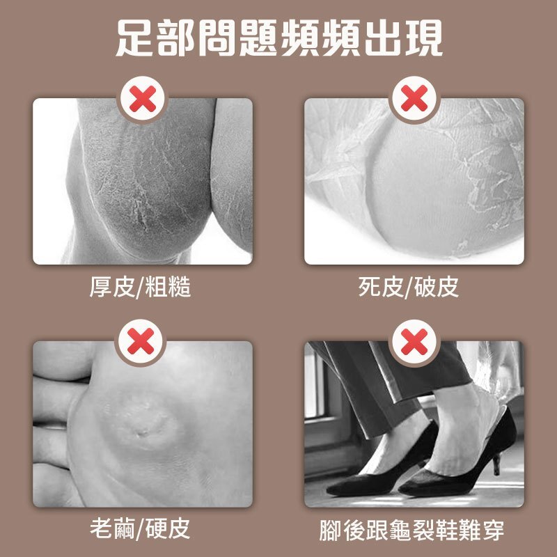 tw-11134207-7rasl-m2hs4etegiite4