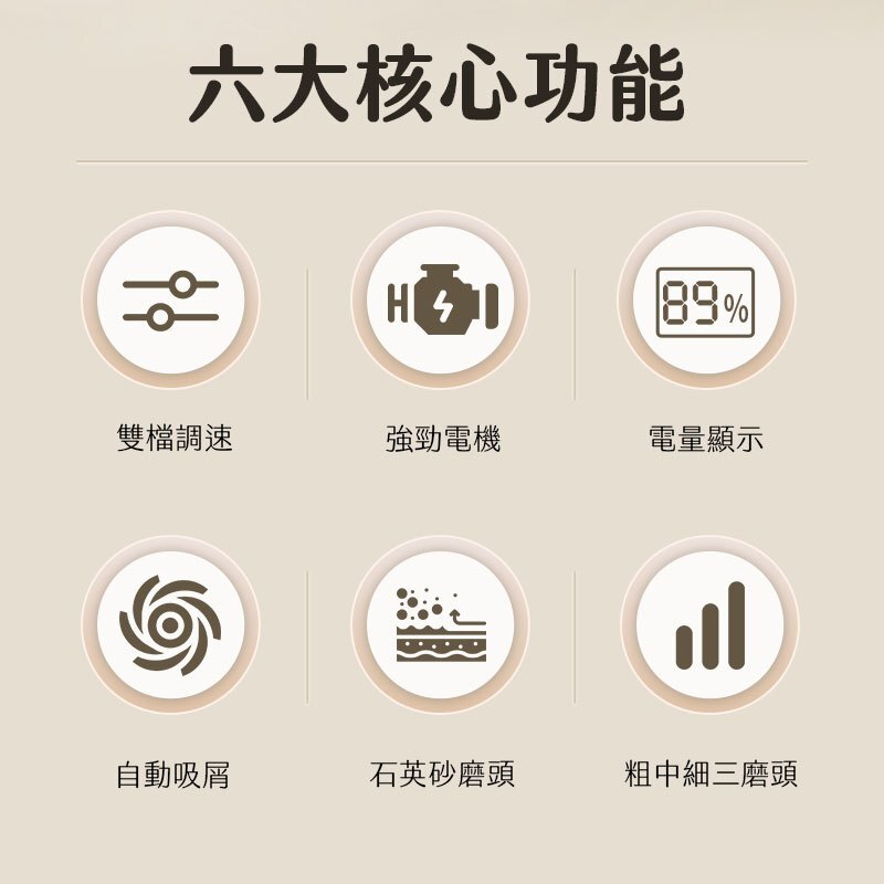 tw-11134207-7rask-m2hs4eteghsq1a