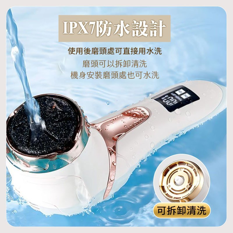 tw-11134207-7ras9-m2hs4etef38a08