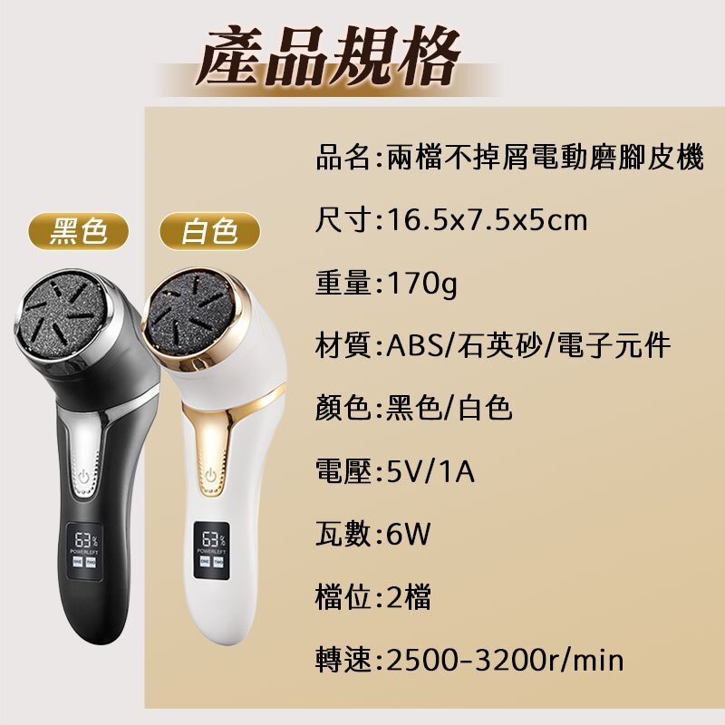 tw-11134207-7rasg-m2hs4etehwd63e