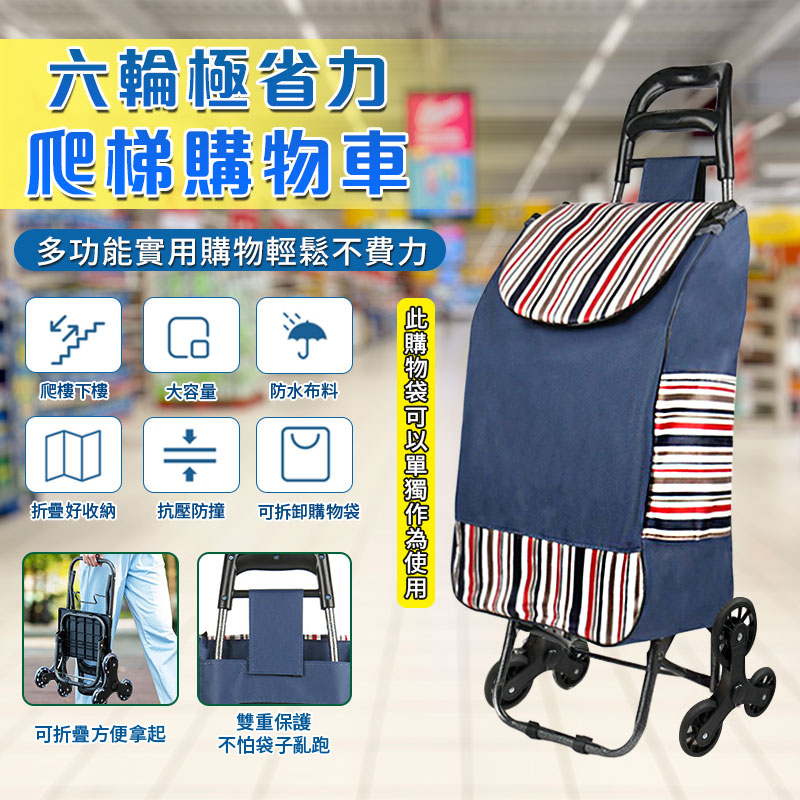 tw-11134207-7r98y-lodqbfd29gui45