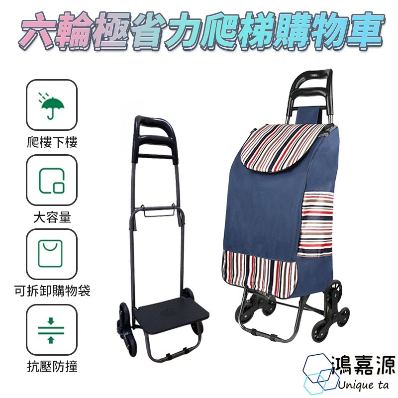 tw-11134207-7r98z-lodqa2f5ue4acb