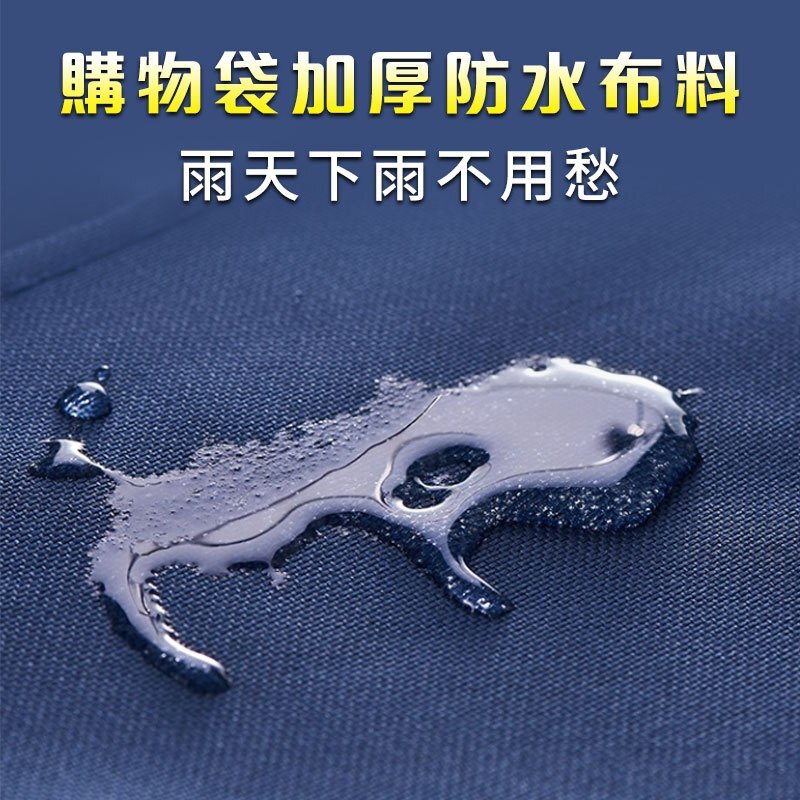 tw-11134207-7r98p-lodqa2f600e297