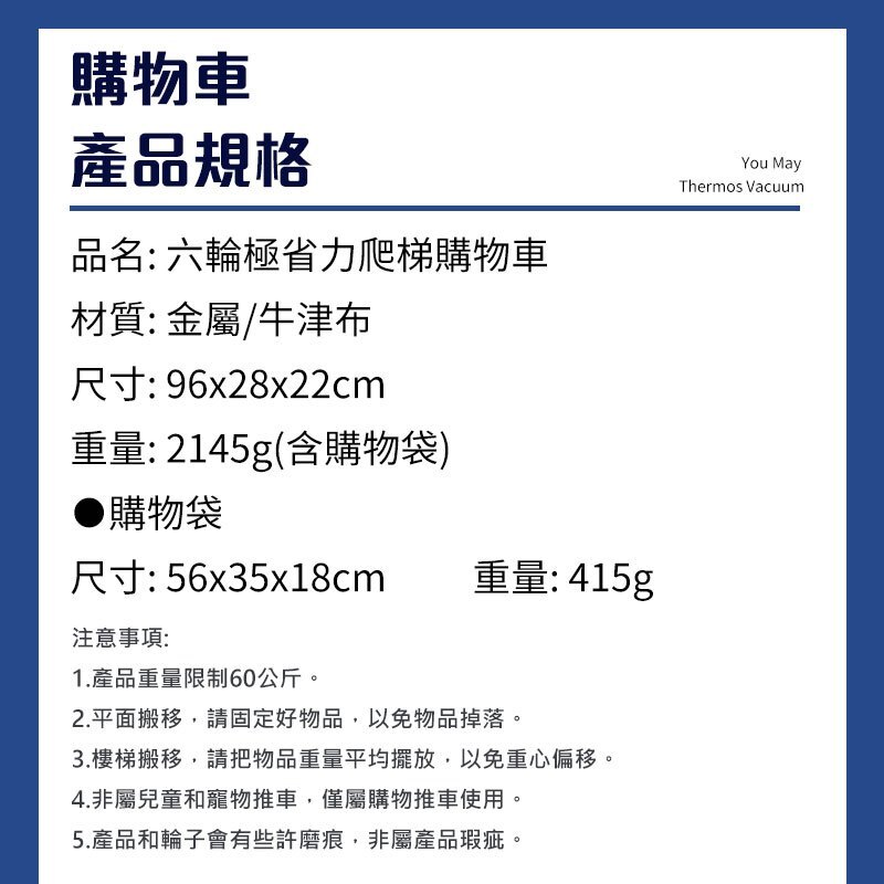 tw-11134207-7r98o-lodqa2f6718af7