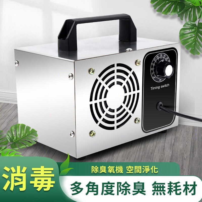 tw-11134207-7ras8-m29aoukmlqmy49