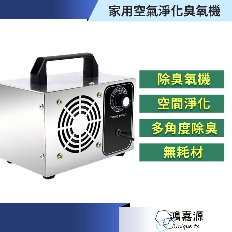 tw-11134207-7rasb-m295zak931l17d