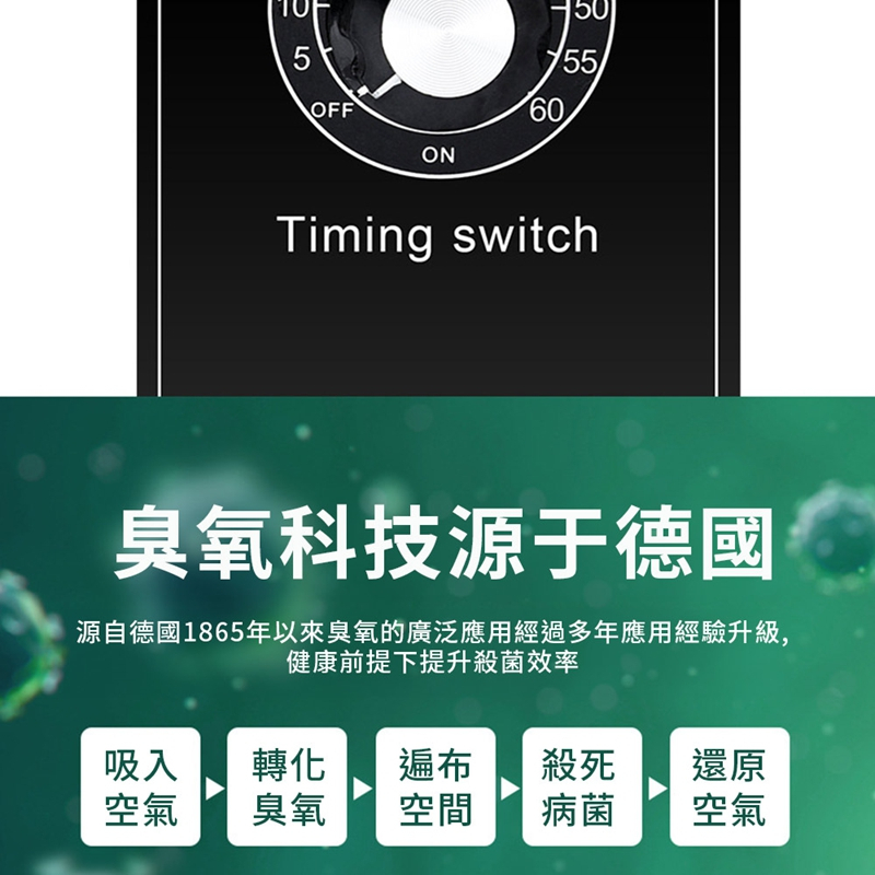 tw-11134207-7rase-m29612zuve85a2