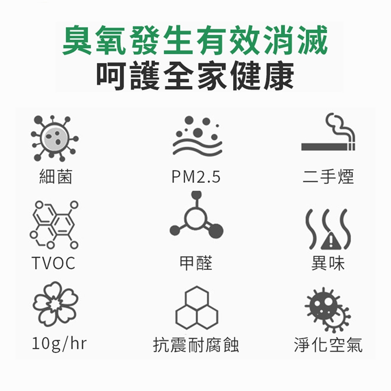 tw-11134207-7rasg-m29612zuy7d148