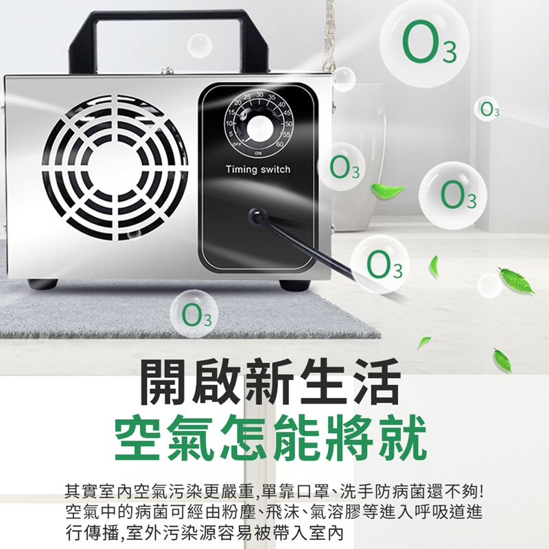 tw-11134207-7rasc-m29612zvc8be1a