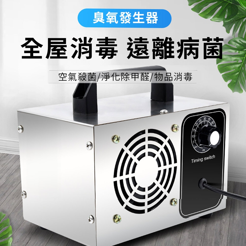 tw-11134207-7rasb-m29612zvf1ga7d