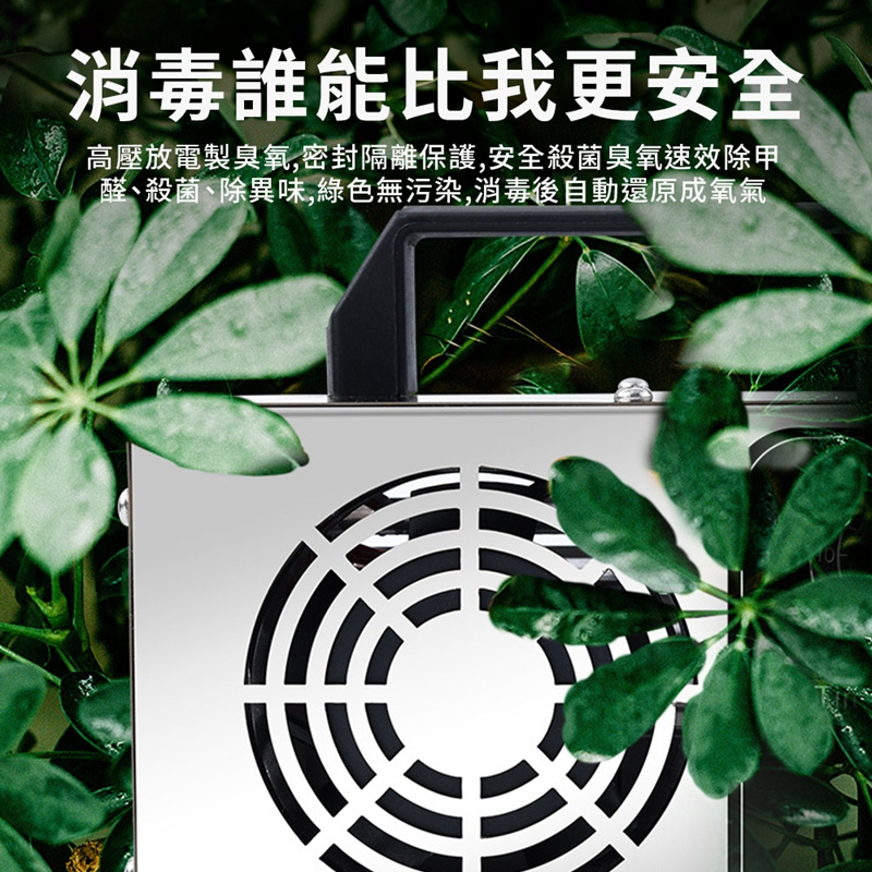 tw-11134207-7rase-m29612zvdmvu28