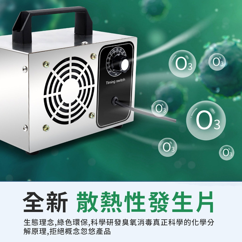 tw-11134207-7rask-m29612zuzlxh7e