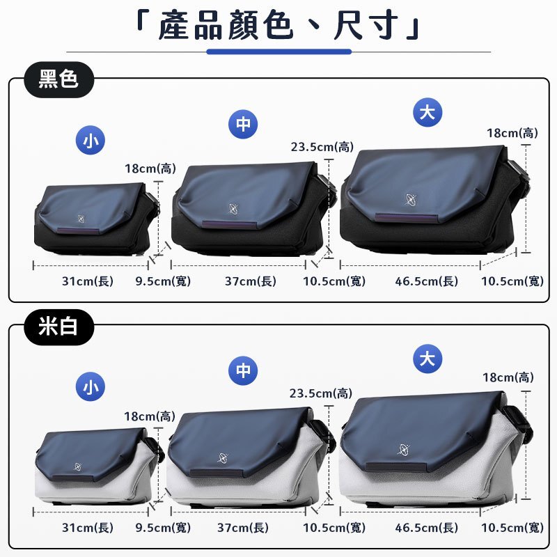 tw-11134207-7r98z-lym3ej863eamc4