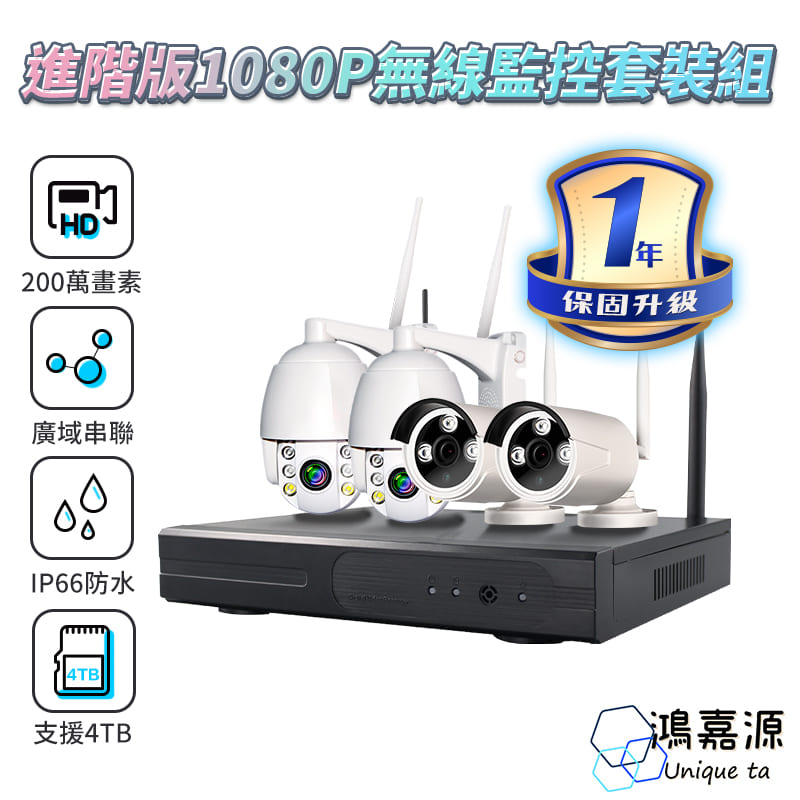 tw-11134207-23020-uok3uabnannv1b