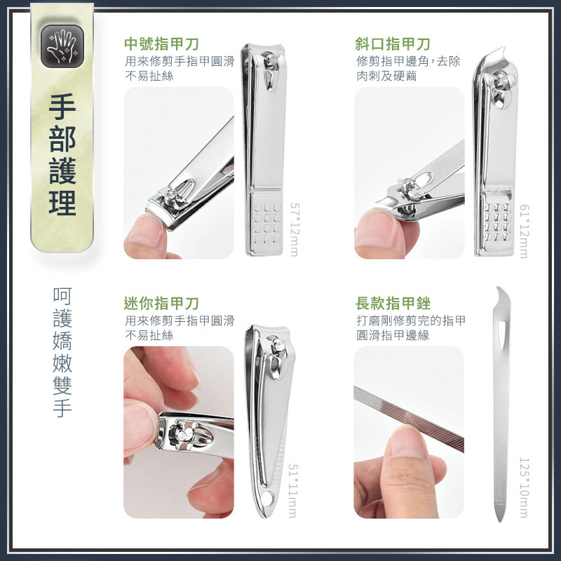 tw-11134207-7quky-limqd4xru1c224