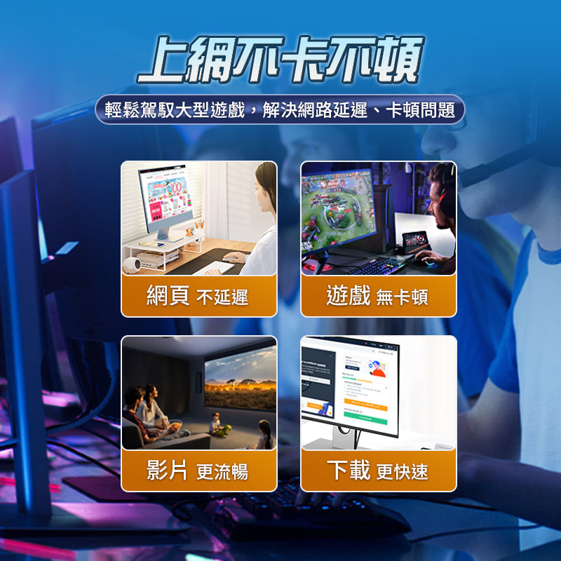 tw-11134207-7qukx-lfat0rwq21wv27