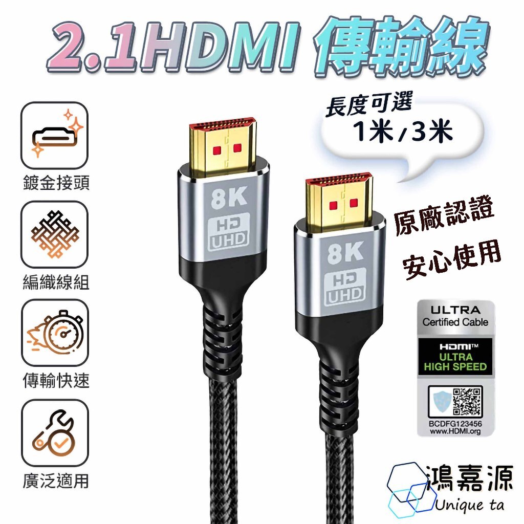 tw-11134207-7rasf-m1eb4i4xhnh0d2