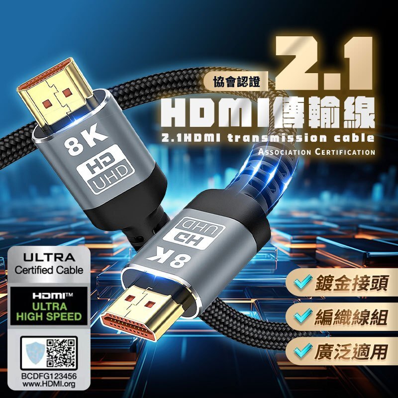 tw-11134207-7r98s-lq8v59ldx3o80f