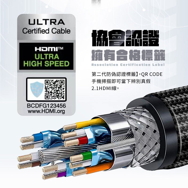 tw-11134207-7r991-lq8v59ldzwt4b3