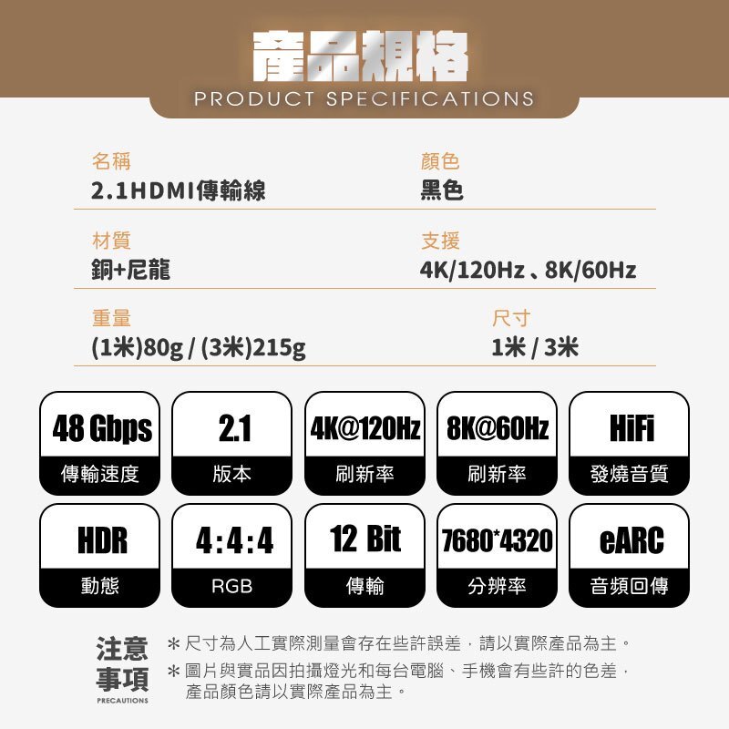 tw-11134207-7r992-lq8v59le2py0d8