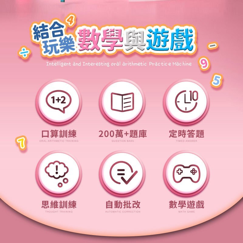 tw-11134207-7r98u-lv2y65h719tkfe