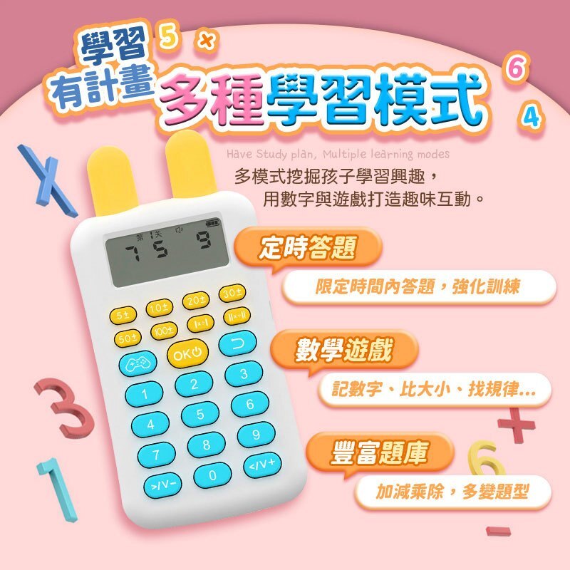 tw-11134207-7r98o-lv2y65h72oe037