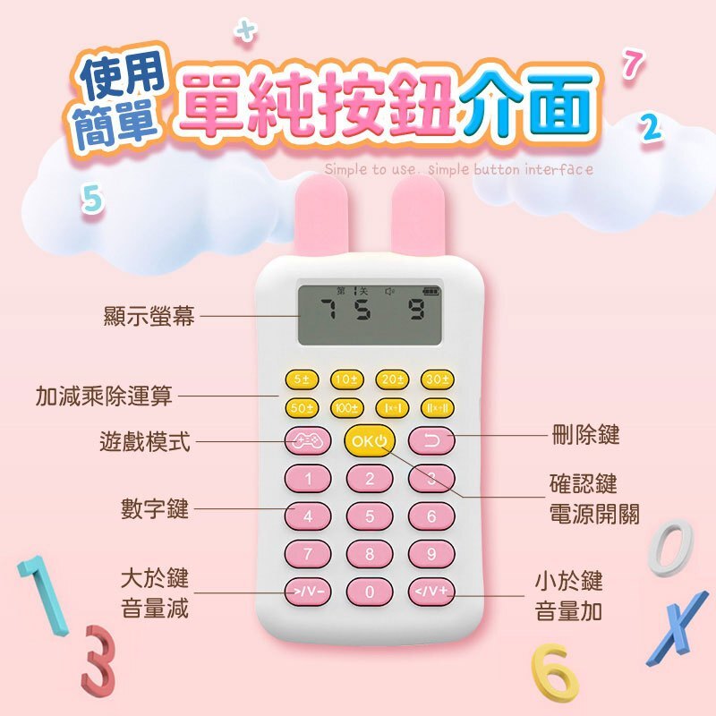 tw-11134207-7r98z-lv2y65h76w3c0f