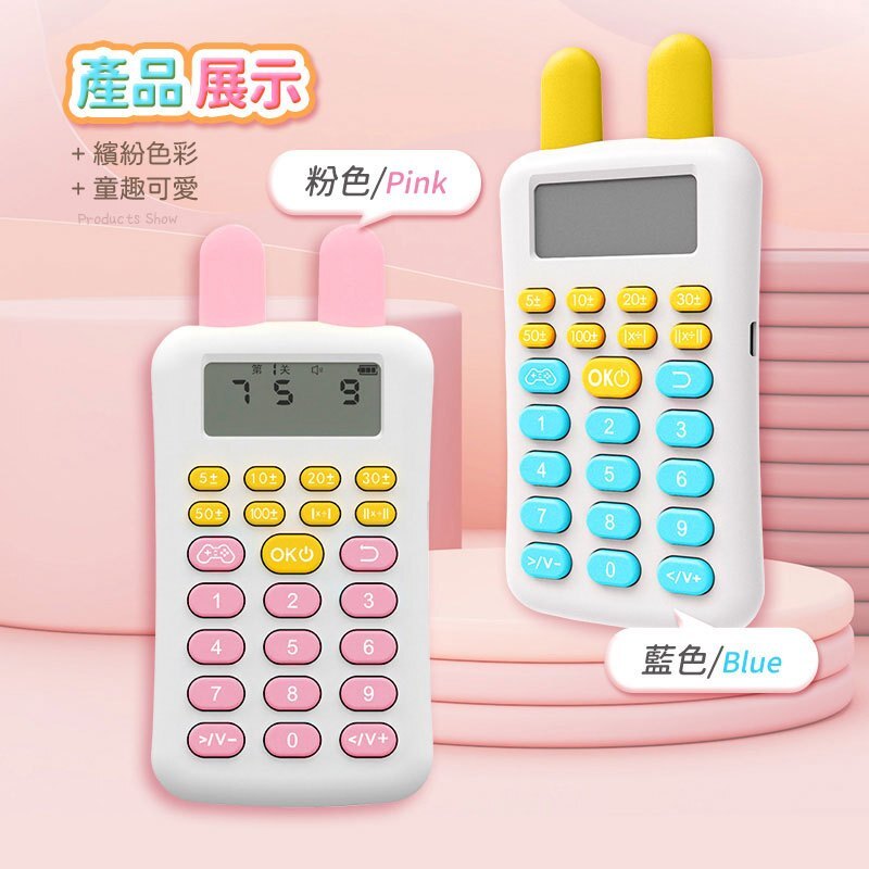 tw-11134207-7r98u-lv2y65h79p88cb