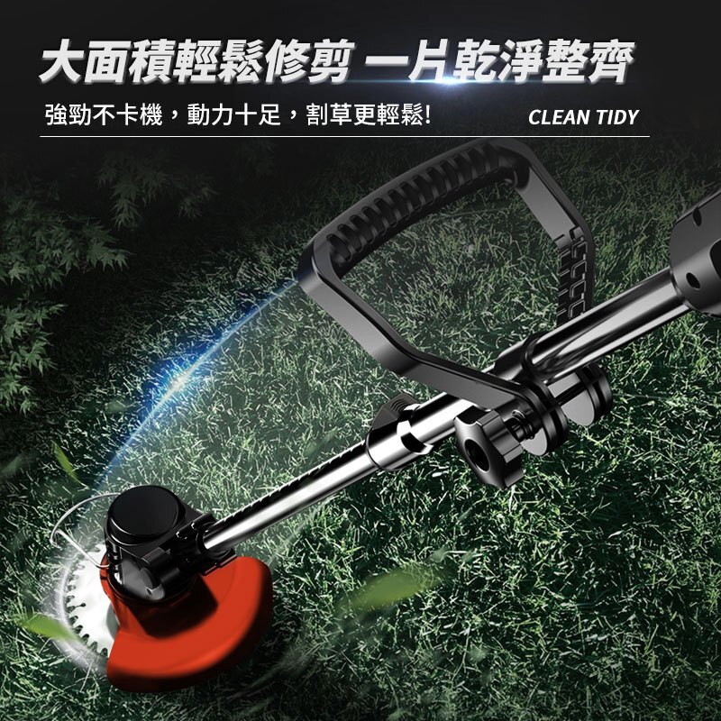 tw-11134207-7r98x-lv2y65gn7pbs00