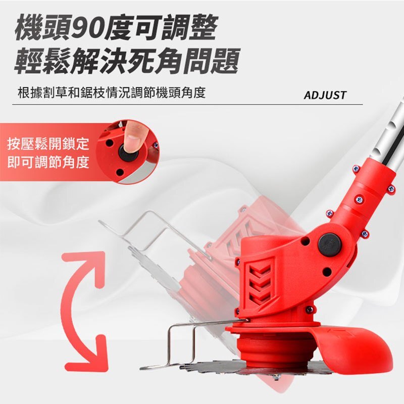 tw-11134207-7r990-lv2y65gn4w6w09