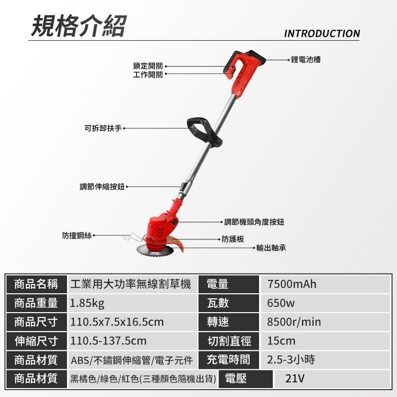 tw-11134207-7r98v-lv2y65gn0ohkd0