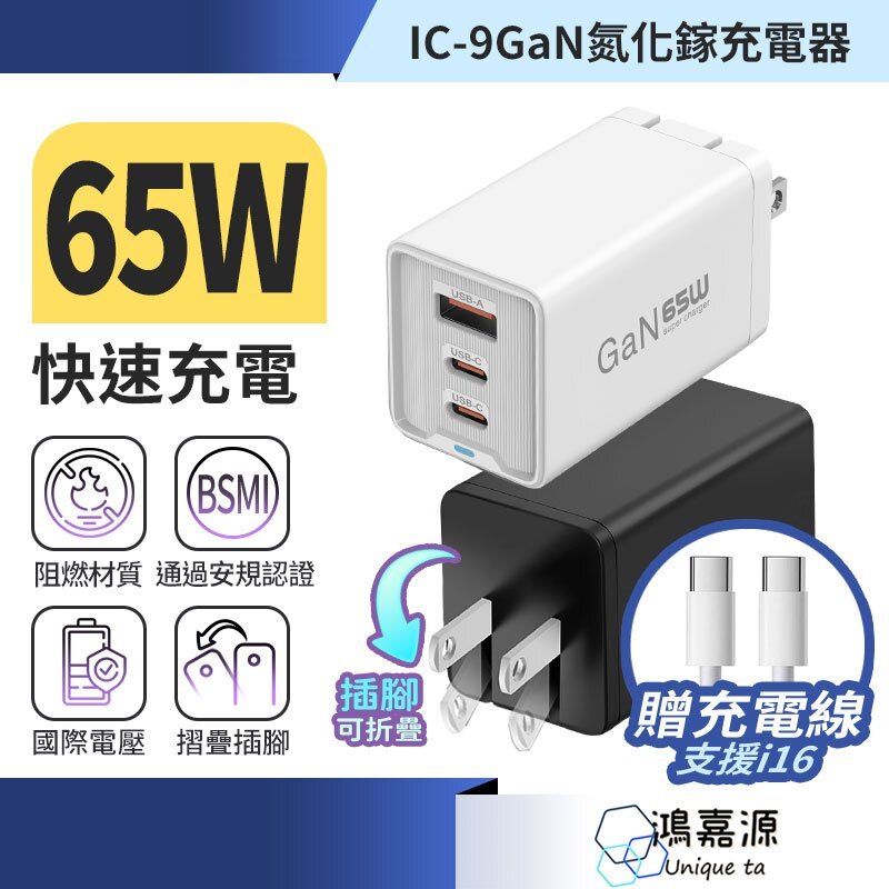 tw-11134207-7ras9-m181xw0p8hiffc