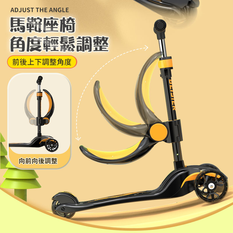 tw-11134207-7qul6-lhsj8dru72ku31