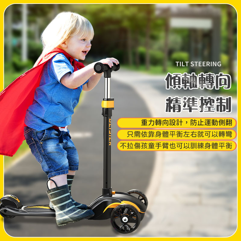 tw-11134207-7qul5-lhsj8drufhzi71