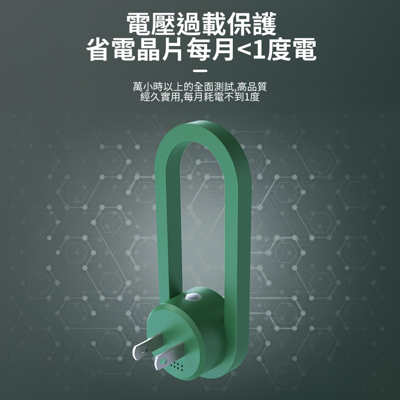 tw-11134207-7r98w-lyyteyzi53xae1