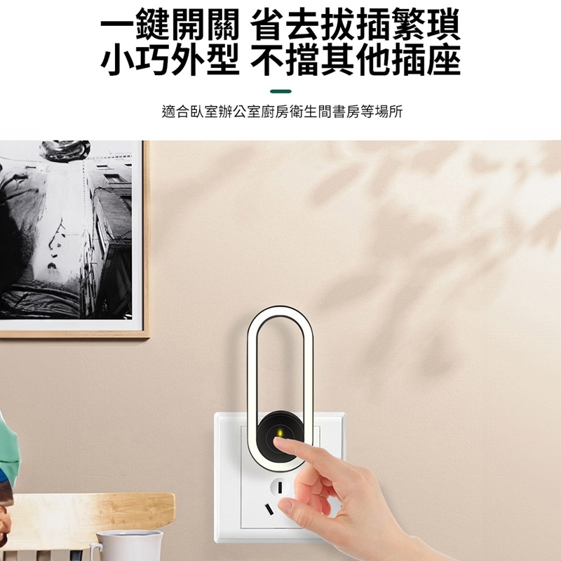 tw-11134207-7r98y-lyyteyzi6ihq2b