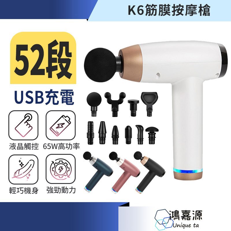 tw-11134207-7r98y-lxm3g73t0ks013