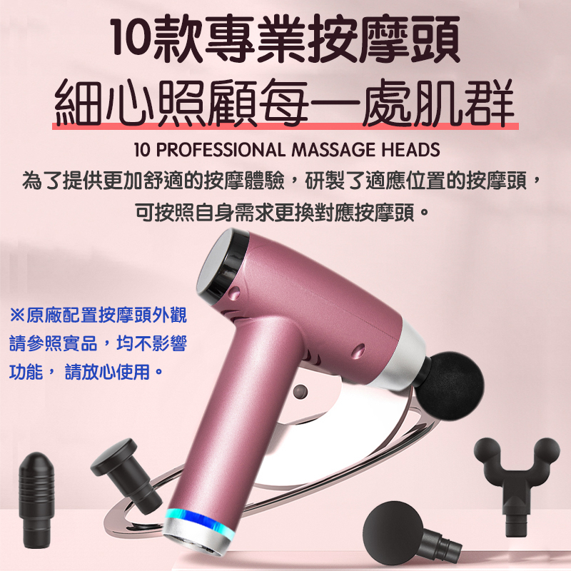 tw-11134207-23030-axlzmz080gov71