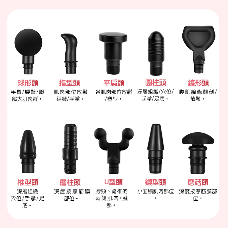 tw-11134207-23030-qh11mz080gov36